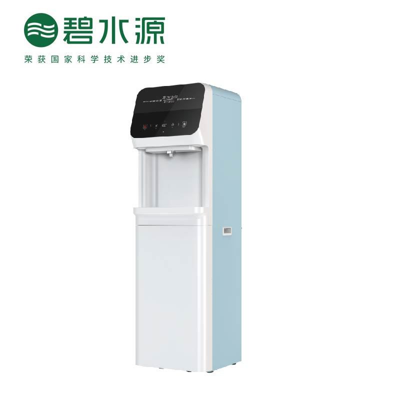 碧水源(Originwater)商用净水器 PD100VC2 纳滤直饮机净水机净饮一体机两种水温