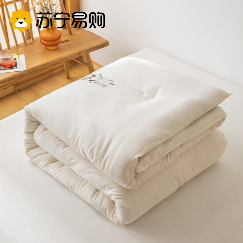奂米大豆纤维被芯冬被加厚保暖棉被春秋被空调被单人宿舍夏凉被絮被子814-3