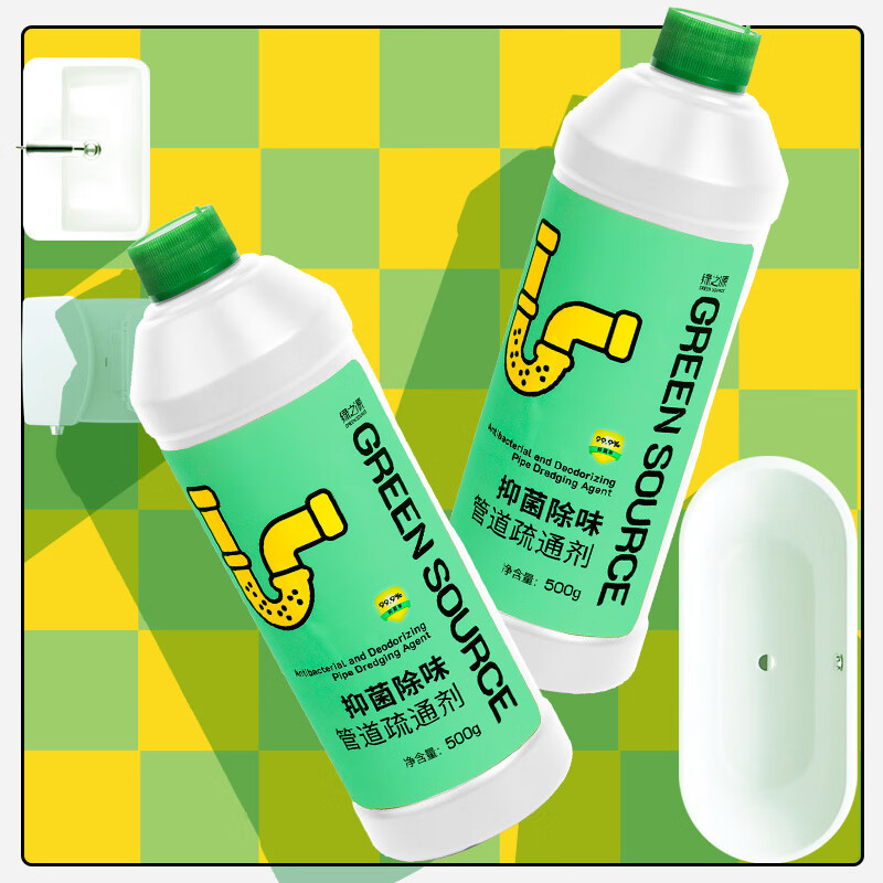 绿之源 除菌除味管道疏通剂 500g Z-8282高清大图
