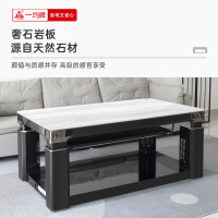 一均通*达风新款取暖C65L水晶帝王白玉140*80CM岩板语音磁炉平移电暖桌电炉电暖炉家用多功能电炉桌烤火桌烤火茶几