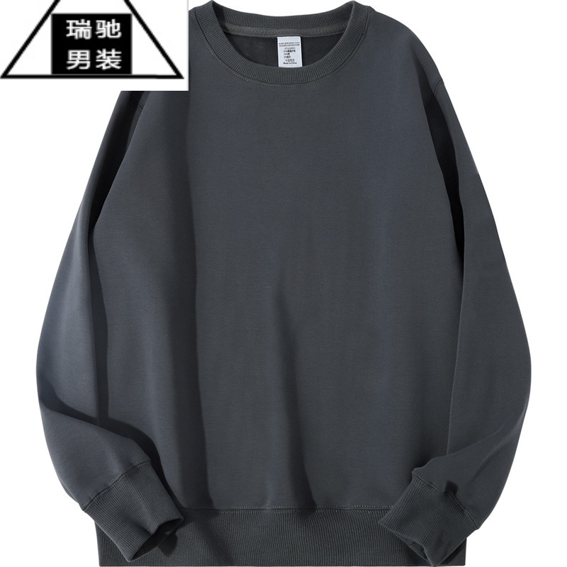 希杰狮王银狐绒600g加绒加厚暗夜灰深灰圆领卫衣男秋冬休闲上衣潮