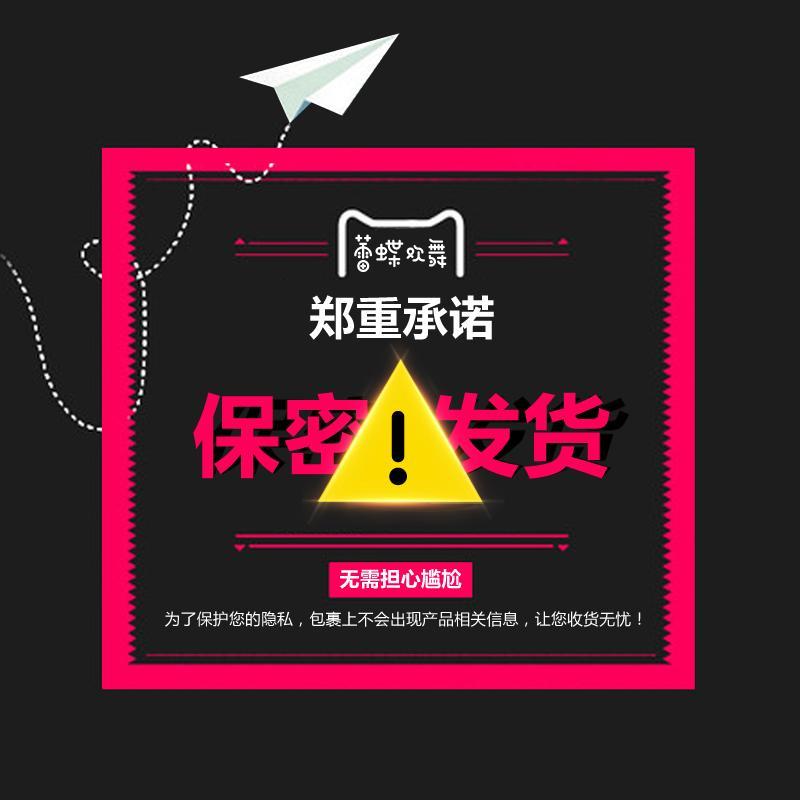 情趣内衣性感和服透视制服睡衣裙女士透明浴袍sm大码胖mm激情套装