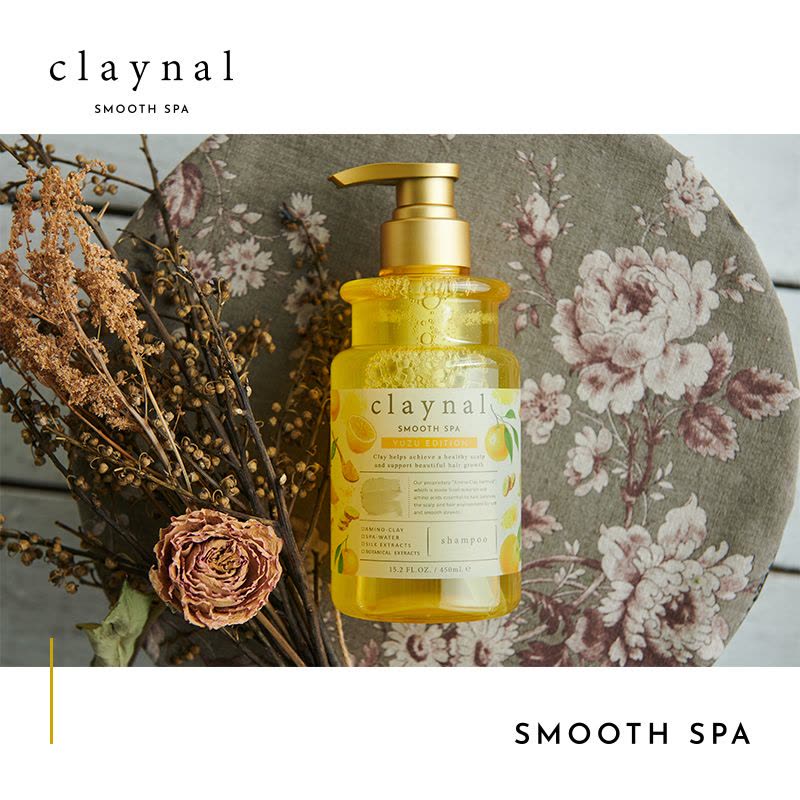 日本进口claynal蓬派氨基酸无硅油持久蓬松控油韧发去屑男女洗发水柚子洗发水450ml图片