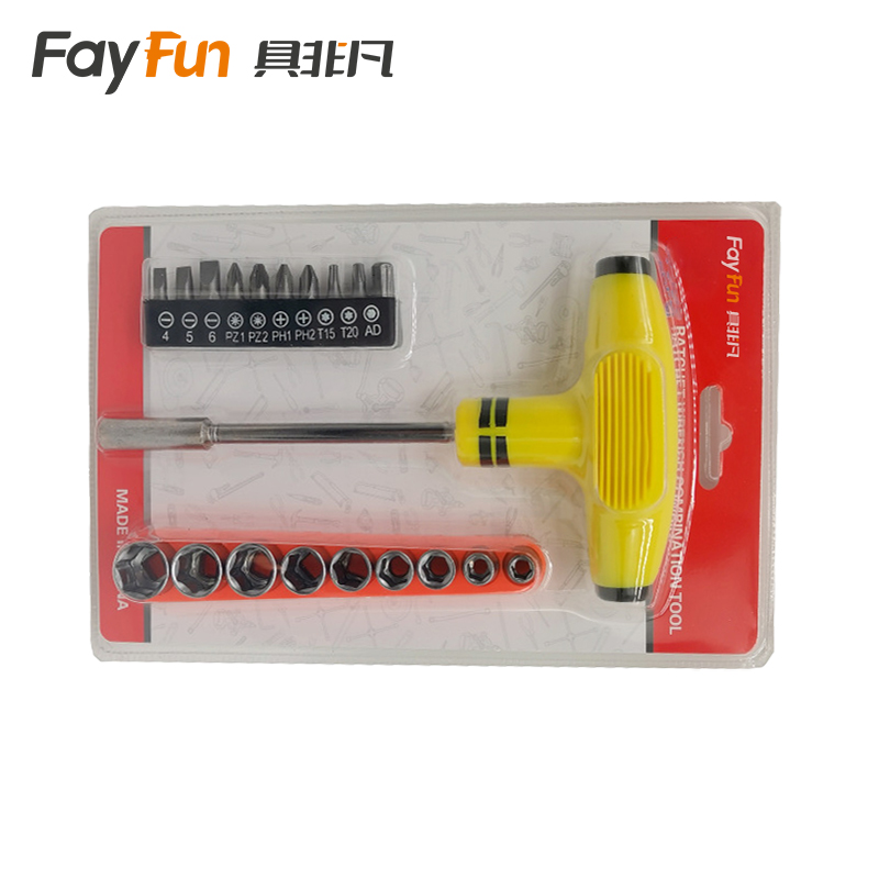 具非凡 套筒扳手 20PC套高清大图