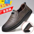 聚范男鞋透气一脚蹬轻便工作皮鞋男士百搭休闲软皮软底防滑懒人潮鞋子 卡其色9178 42