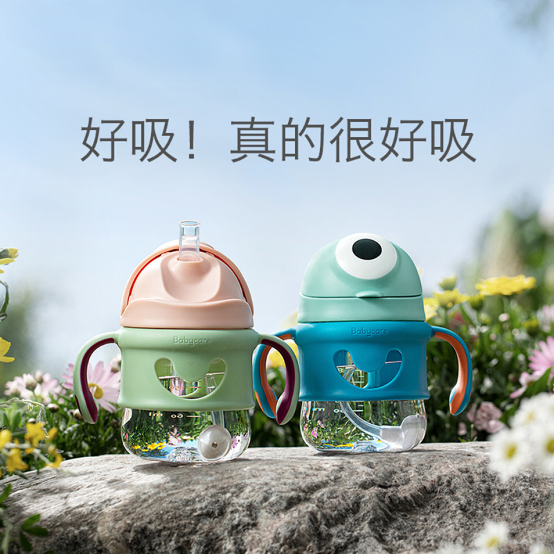 babycare婴儿学饮杯宝宝喝奶喝水杯儿童吸管鸭嘴杯两用6个月[tritan-鸭嘴]丝兰绿220ml