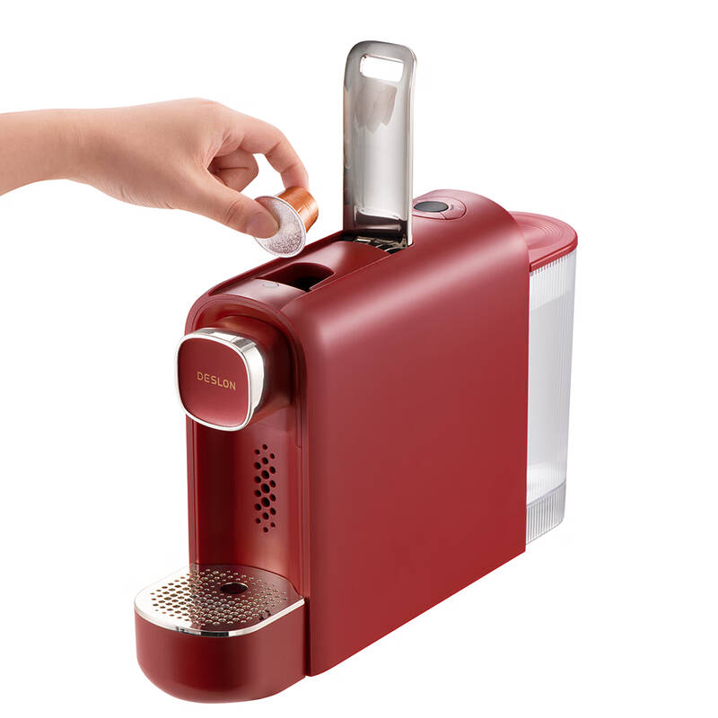 德世朗 胶囊咖啡机DDQ-KF233