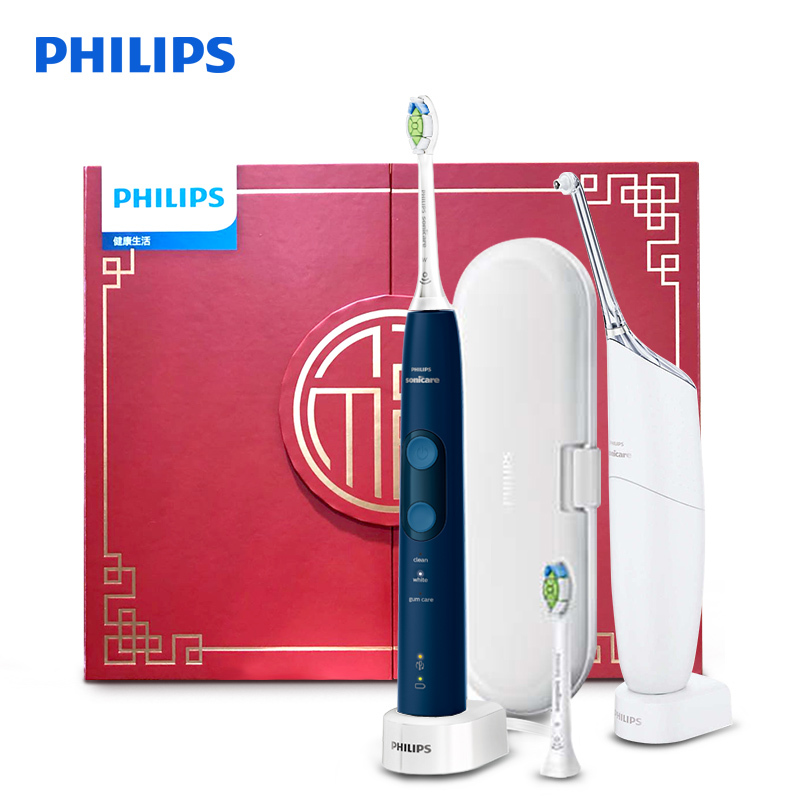 飞利浦(Philips)口腔护理礼盒HX6851/BP电动牙刷+洁牙器 31000转/分声波震动式牙刷 一喷即净清洁套装