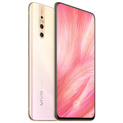 vivo X27 8+256G 粉黛金 全网通(V1829A)