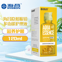 海昌隐形眼镜多功能护理液120ml