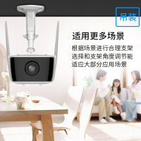 海康威视无线WiFi双天线1080P高清手机远程监控红外夜视户外摄像头 对讲款 DS-IPC-E12H-IWT