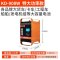 [补贴10%]12v24v汽车电瓶充电器电池充电机纯铜大功率充电器智能修复通用型 KD-908D[260W大功率快充 可