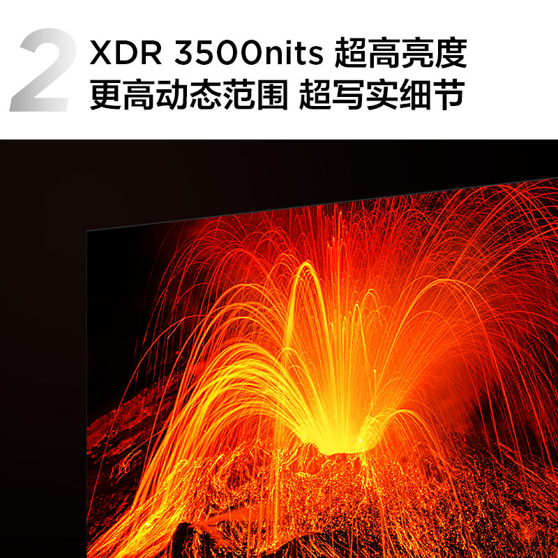 TCL电视 65Q10K 65英寸 Mini LED 1512分区 XDR 3500nits QLED量子点 超薄电视