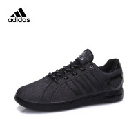 adidas阿迪达斯男子休闲篮球鞋BB8161