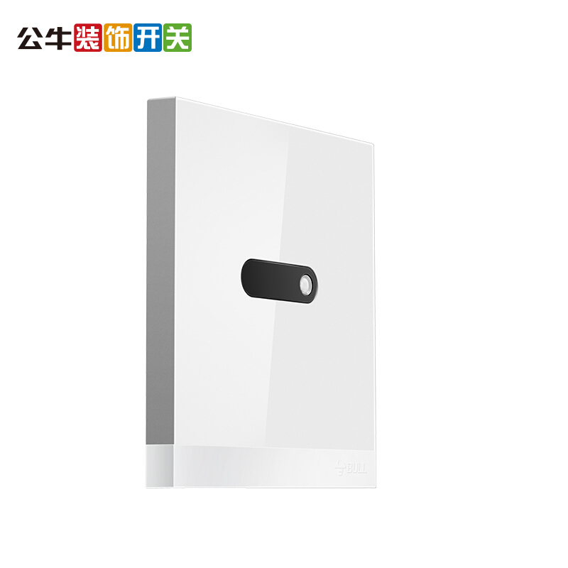 公牛(BULL) 开关插座G27系列地脚灯