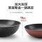 [亏损冲量]麦饭石炒锅不粘锅家用平底锅铁锅无油烟炒菜锅具 萧笙28CM无盖[嫌小勿拍]