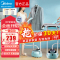 美的(Midea)[澎湃大蒸汽]挂烫机家用熨斗 高效杀菌除螨蒸汽挂烫机 双杆手持熨烫机2升电熨斗YGD20D7
