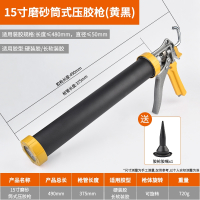玻璃胶枪家用手动安装工具打玻璃胶古达省力自动断软胶结构器胶硅枪