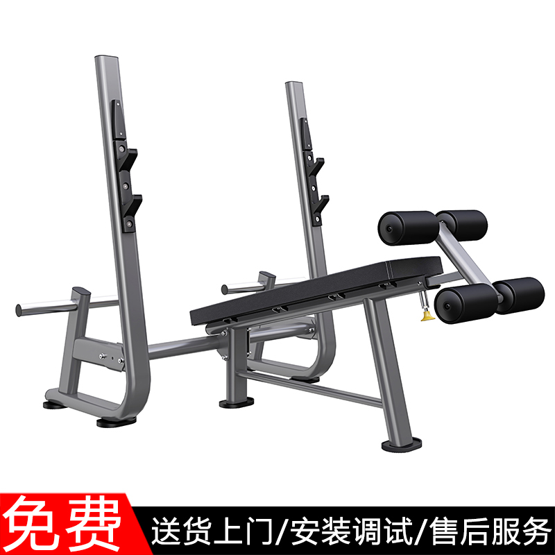 悍德森 下斜举重机 HS-6932高清大图