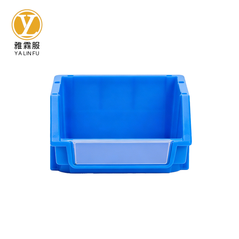 雅霖服 塑料收纳盒 350*200*150mm 个高清大图