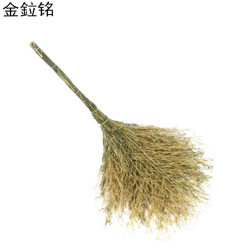 金鉝铭 扫帚 大号(加密) 1800mm左右 /把高清大图