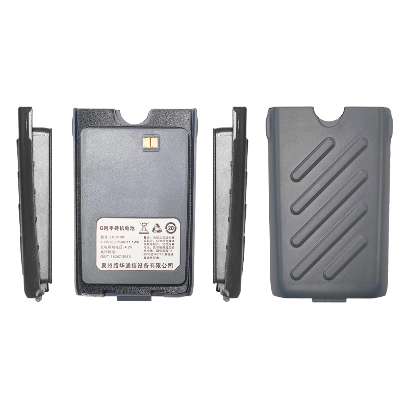 G网手持机电池LH-810R适用于OPH-810R手持机