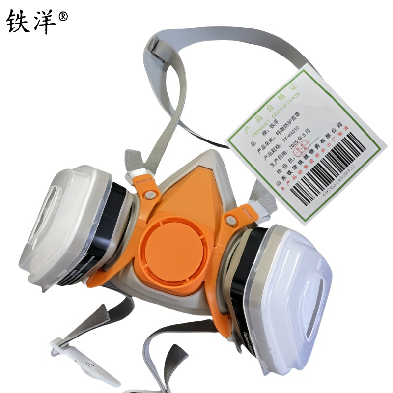 铁洋 呼吸防护面罩 TY-HX010 套高清大图