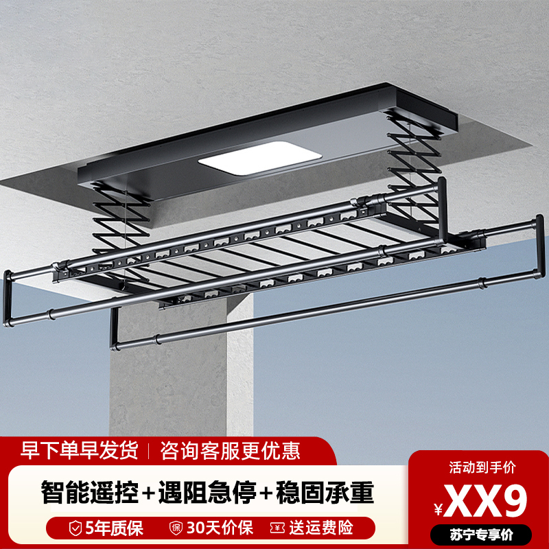 新品推荐13