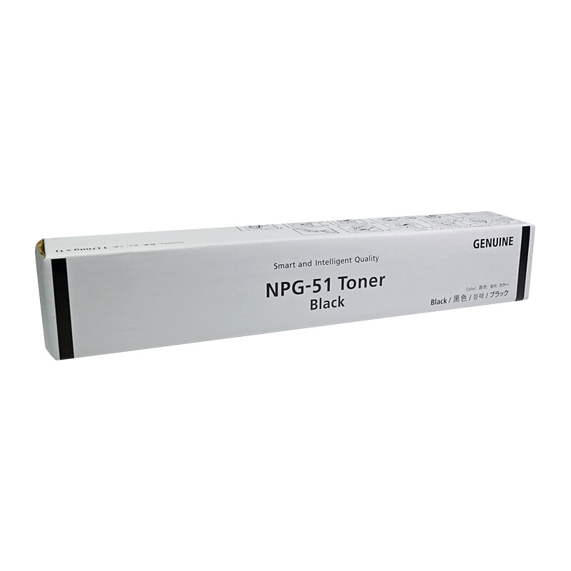 科思特NPG-51粉盒 适用佳能复印机 iR2520i 2525i iR2525 iR2530i 碳墨粉筒 黑色高清大图