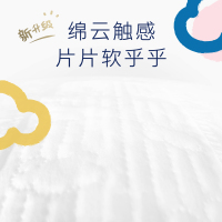好奇(Huggies)金装拉拉裤XXXL26片 云柔小黑洞速干超薄干爽成长裤男女通用拉拉裤 小内裤 新老随机发货