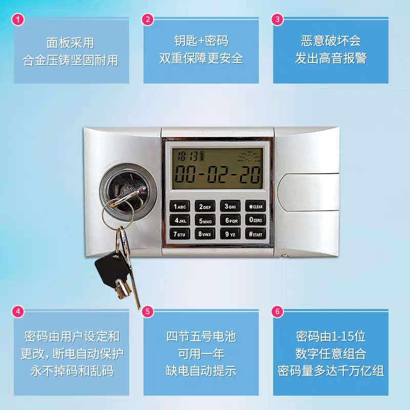 鑫环境 50L防磁柜光盘柜磁带柜防潮防火防静电信息安全档案柜钢制消磁柜磁盘防磁柜光盘CD信息安全柜存储柜防静电高清大图