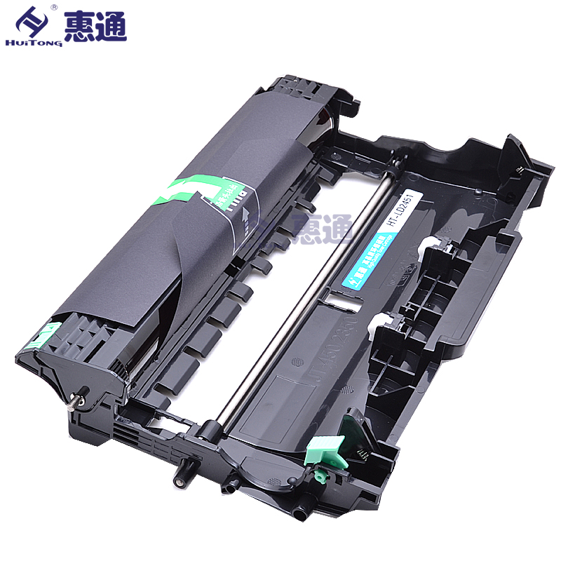 惠通 LD2451硒鼓 适用联想 2405D 2605D 7405D 7605D 7655 7675高清大图