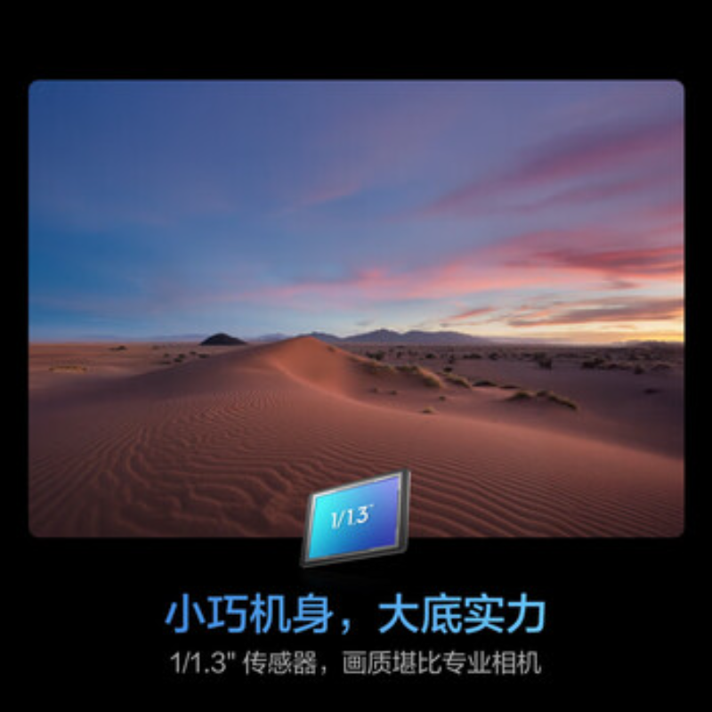 大疆创新(DJI) 运动相机Osmo Nano车载套装高清大图