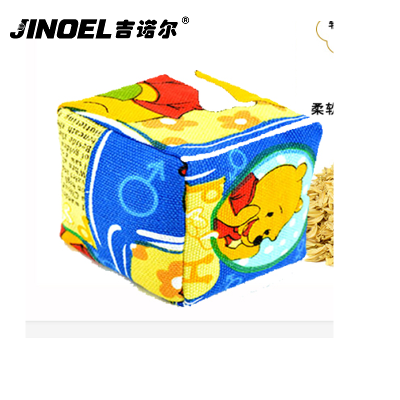 吉诺尔小沙包JNE-6381小沙包高清大图