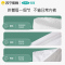 可孚雾化机家用儿童化痰止咳手持雾化器成人婴儿宝宝医疗专用便携