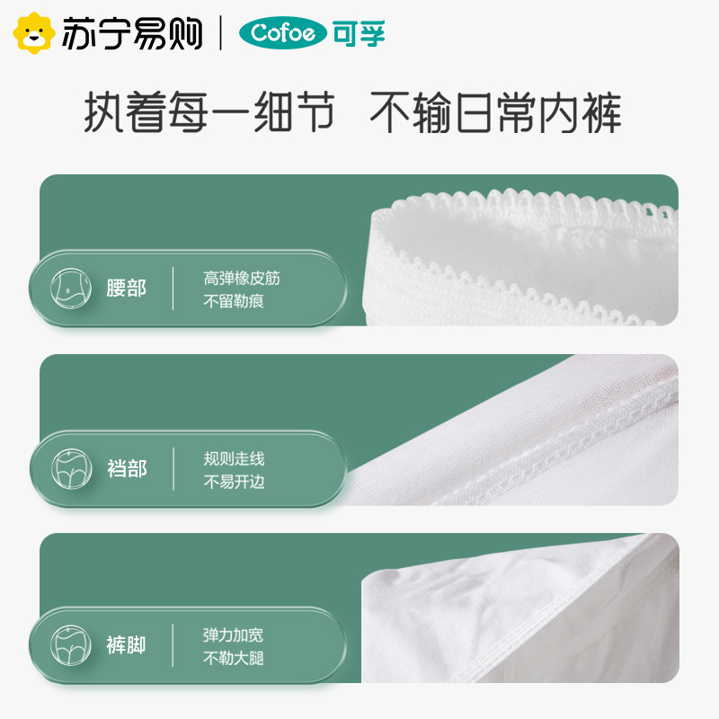 可孚雾化机家用儿童化痰止咳手持雾化器成人婴儿宝宝医疗专用便携
