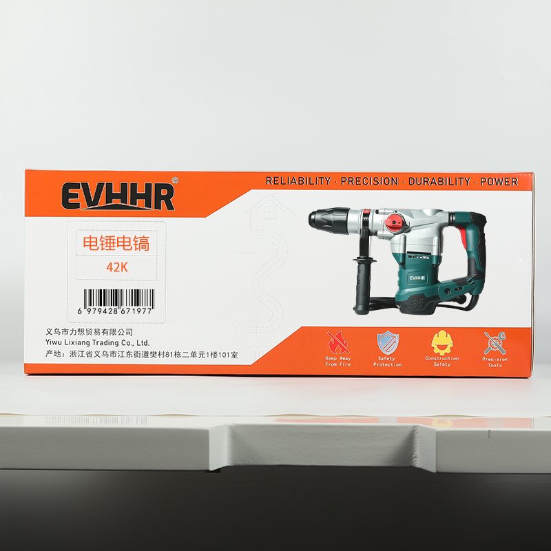 EVHHR 电锤电镐 42K 套高清大图