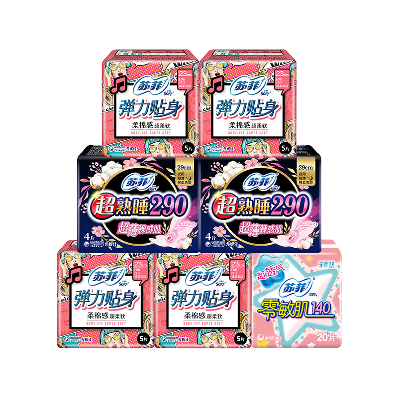 苏菲卫生巾日用弹力贴身超薄夜用超熟睡290mm姨妈巾护垫组合装48片