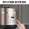 九阳多功能高压锅家用智能5L电压力双胆电饭煲 流沙金