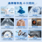 Haier海尔洗衣机 滚筒洗衣机 全自动10公斤超薄家用大容量 直驱变频精华洗智能蒸汽烘除菌除螨大筒径一键智洗智能投放