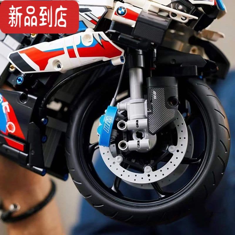真智力宝马摩托车模型M1000RR男孩子大型拼装积木儿童益智玩具图片