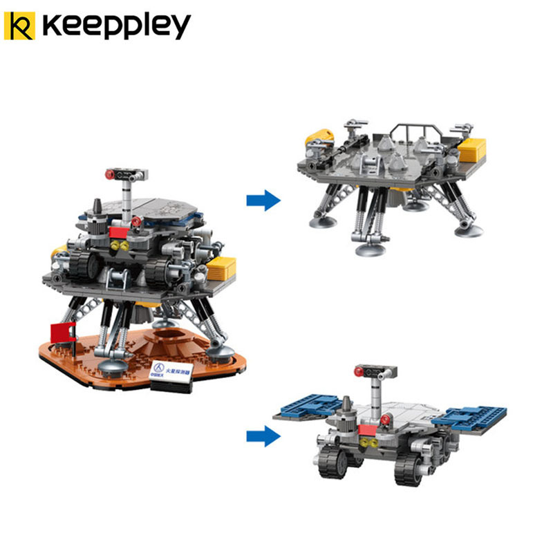 Keeppley中国航天系列长征五号卫星火箭模型拼装国潮玩具乐启蒙积木男孩女孩玩具