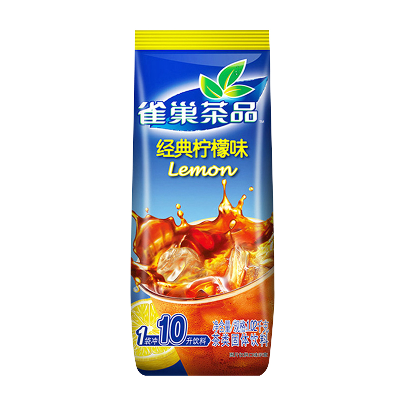 雀巢茶品柠檬味冰爽茶1020g经典茶品冰红茶果维C柠檬红茶味果汁饮料粉