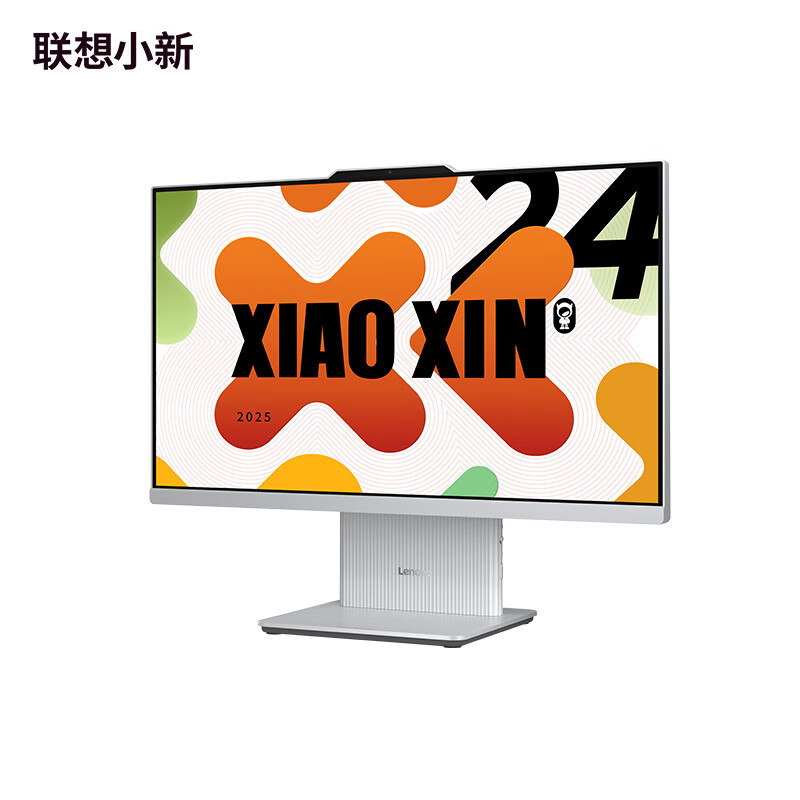 联想(Lenovo)小新24 23.8英寸一体机台式电脑(AMD R7 H255 16G 512G SSD 摄像头 win11)云影白 微边框高性能商务办公家用网课高清大图