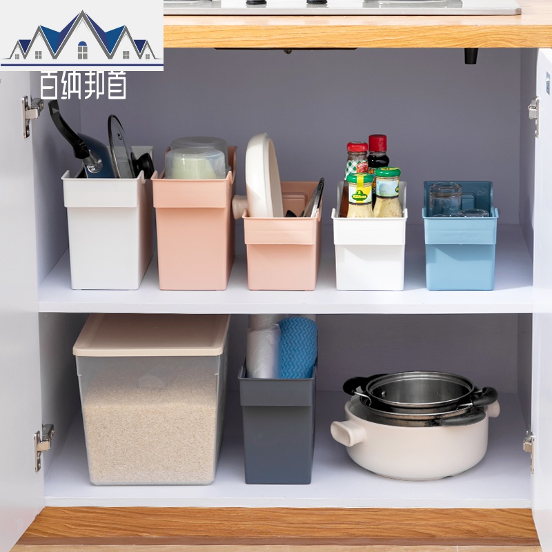 多功能调料盒置物架调料瓶收纳盒锅盖架厨房橱柜用品收纳篮收纳筐 三维工匠高清大图