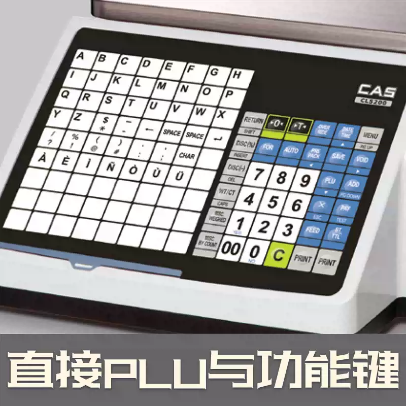 CAS条码电子电子秤cas上海凯计价电子秤 士条码称 原装凯士CL5200 英文版 带wifi高清大图