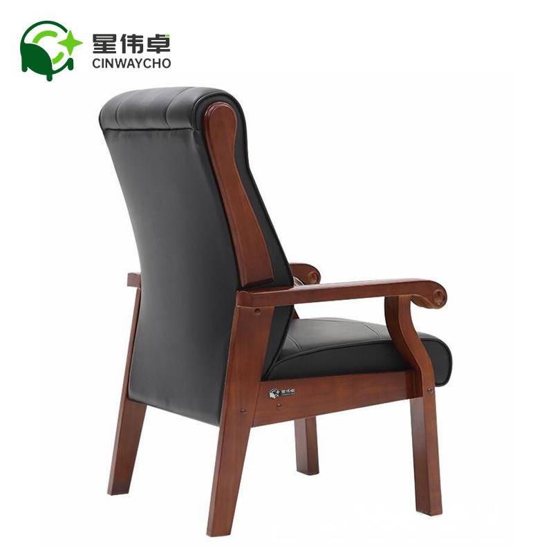 星伟卓 办公椅 113*70*68cm把高清大图