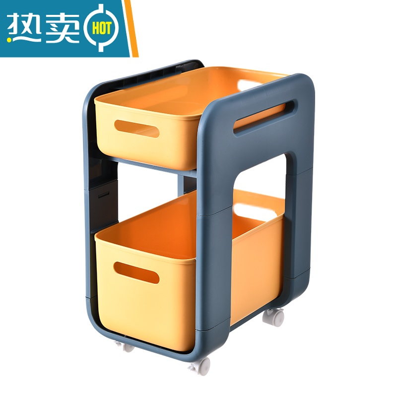 敬平收纳箱零食抽屉式收纳柜子家用塑料有轮滑可移动夹缝整理箱储物柜 撞色款墨蓝撞黄色高款2层有轮滑
