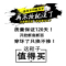 秋季男鞋透气休闲百搭运动潮鞋劳保工地上班厨房工作黑色防滑板鞋