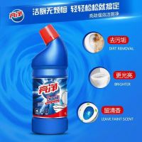 威露士 亮净洁厕灵强效 清香1L 3瓶